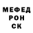 Amphetamine Розовый DimeStuff