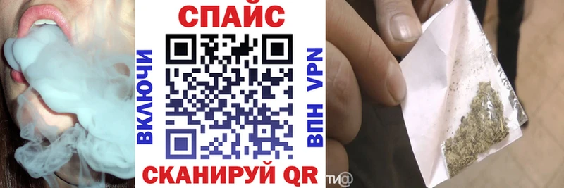 Бутират 99%  Черемхово 
