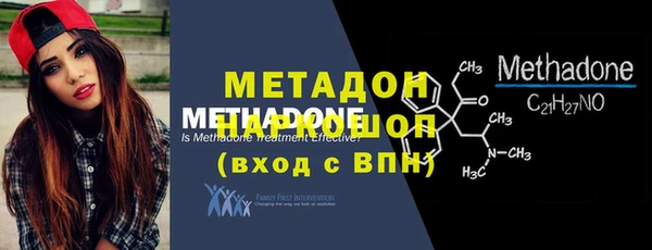 бутик Алзамай