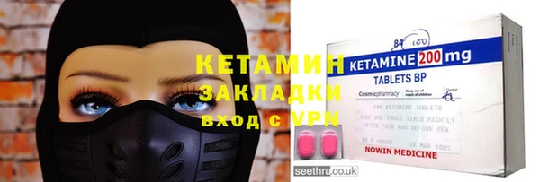 mdpv Алексин