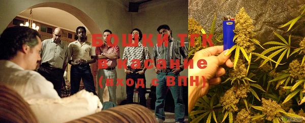 COCAINE Абдулино