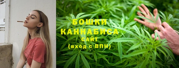 скорость mdpv Абаза