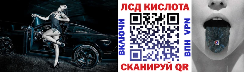 Марки NBOMe 1,5мг Черемхово