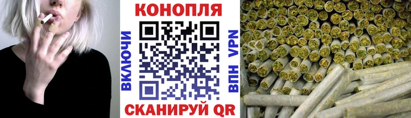 OMG ТОР  Черемхово  МАРИХУАНА LSD WEED 